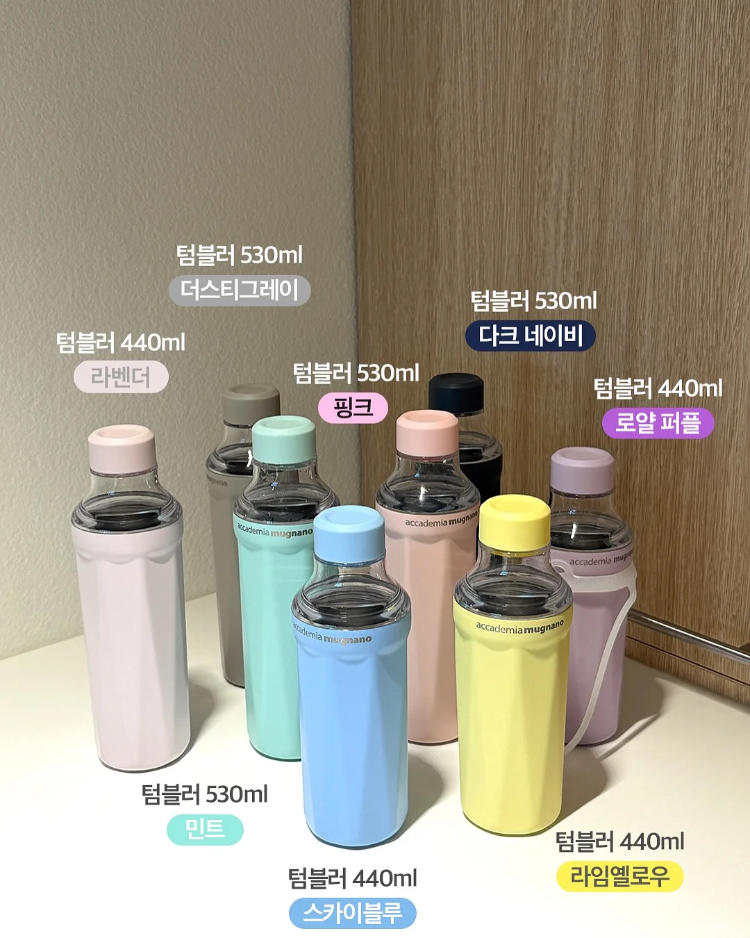 2구+음료 답례 4