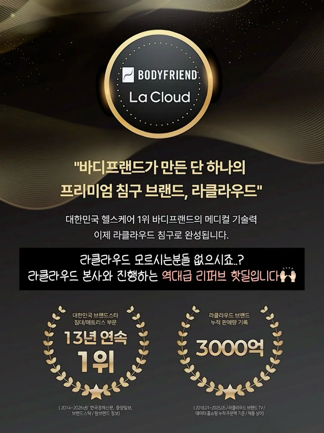 로토토베베 주름지 올오버 실내복 3