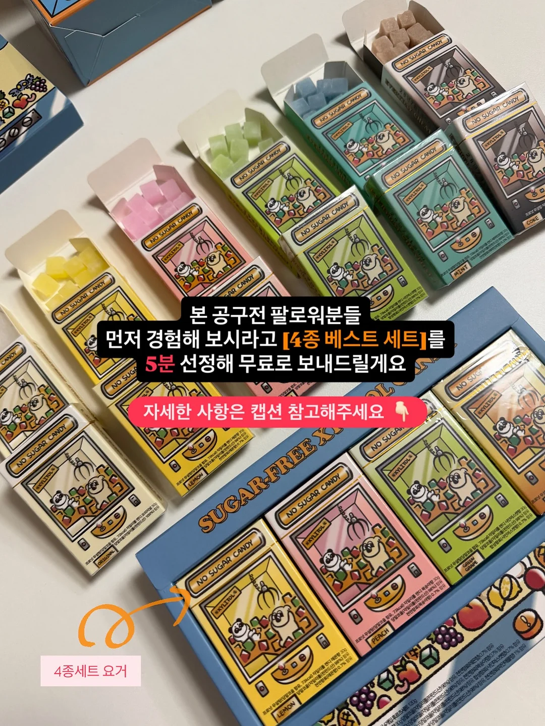 블라우스 14