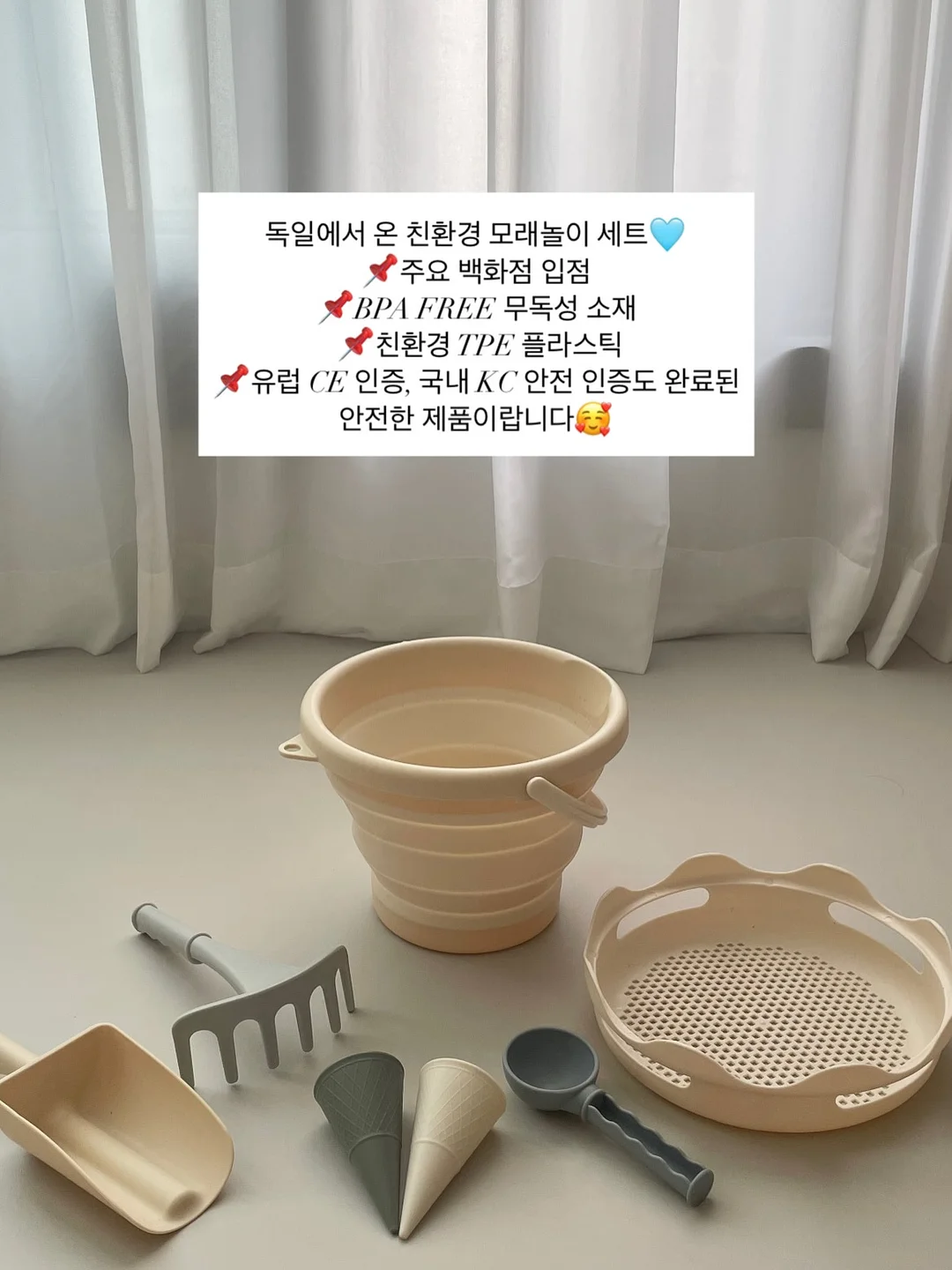 V넥 니트 4
