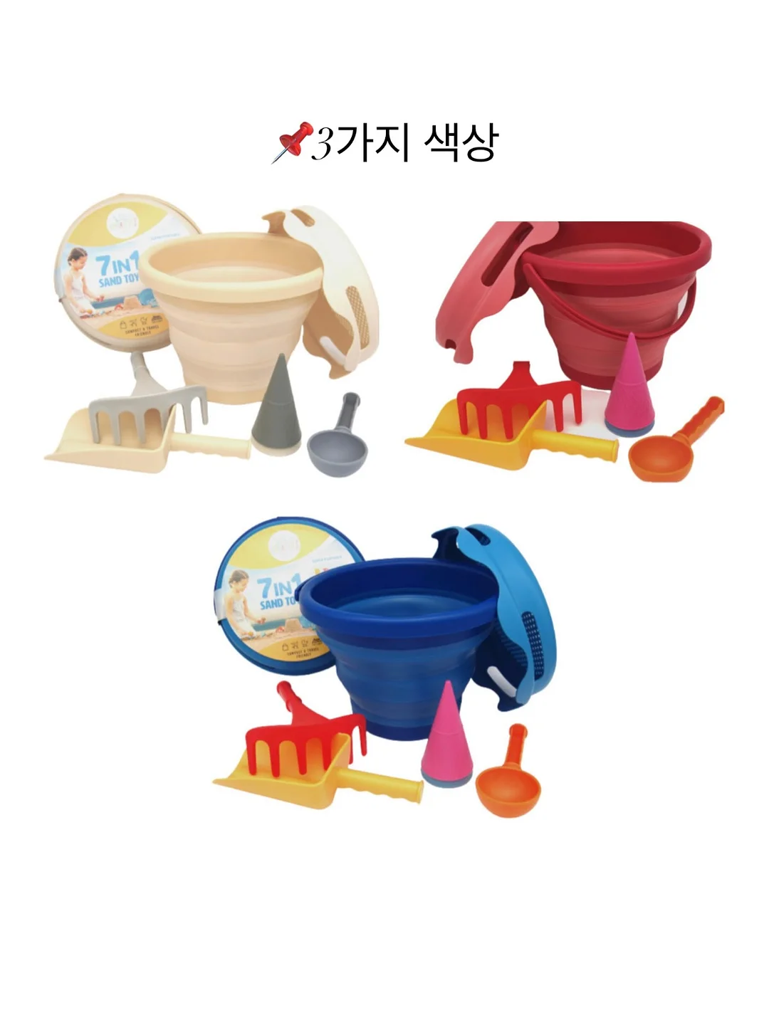 V넥 니트 5
