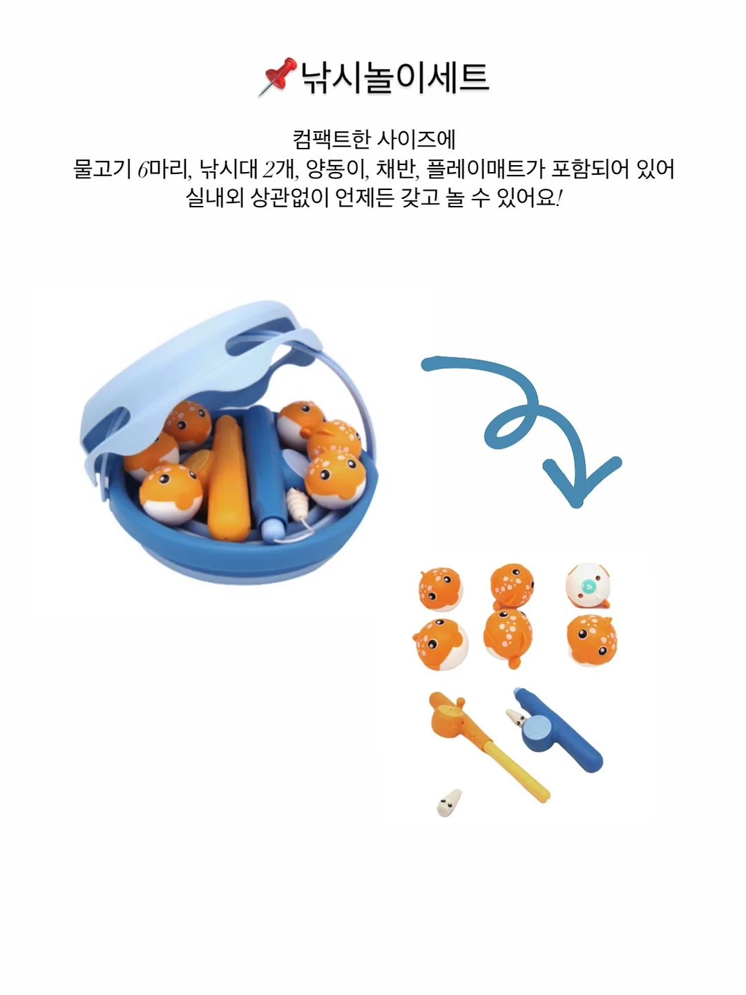 V넥 니트 6