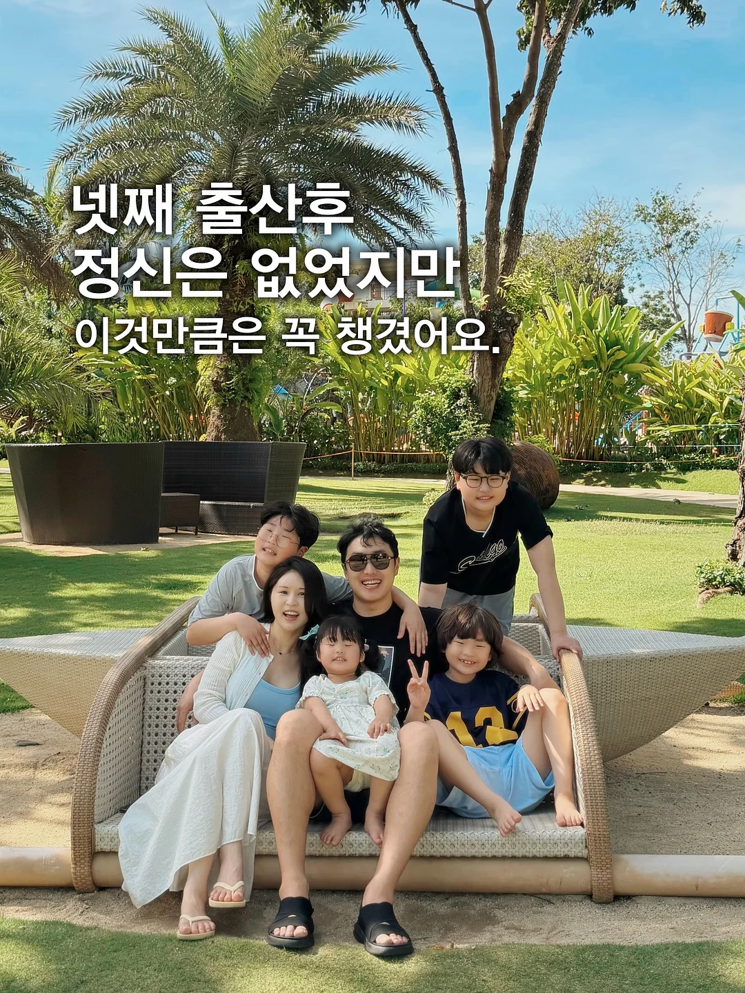 다이어트 달고나 카스테라 1