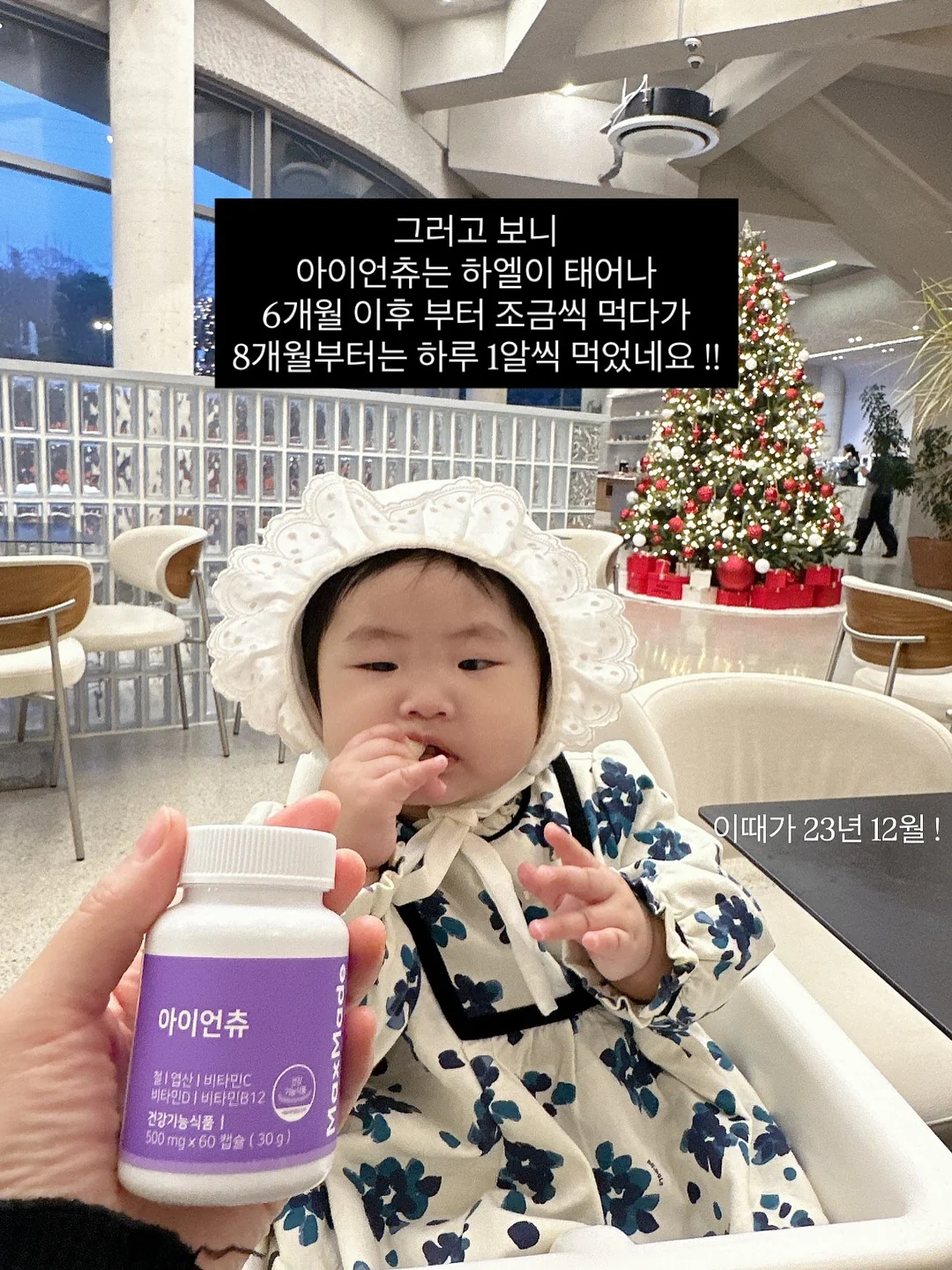 다이어트 달고나 카스테라 11