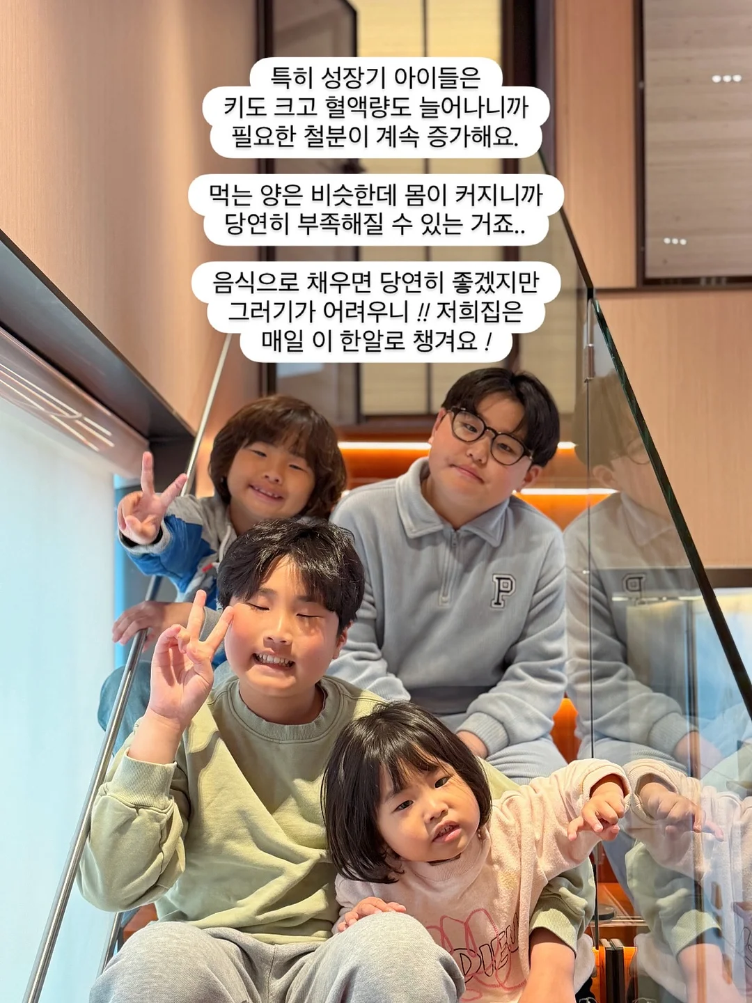 다이어트 달고나 카스테라 9