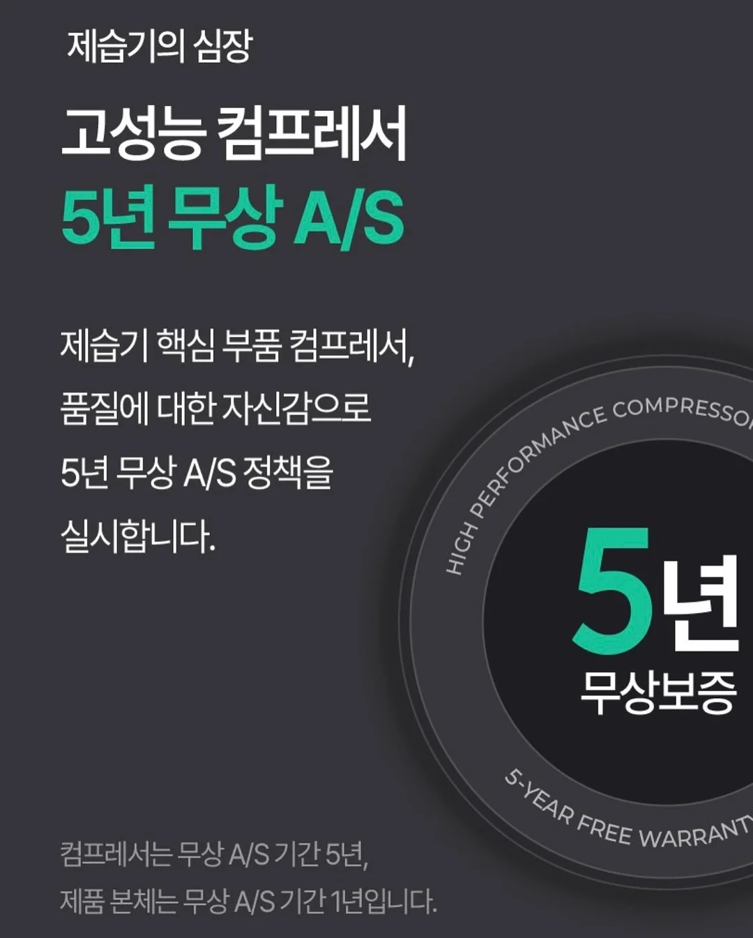 클렌징 물티슈, 페미닌 티슈 17