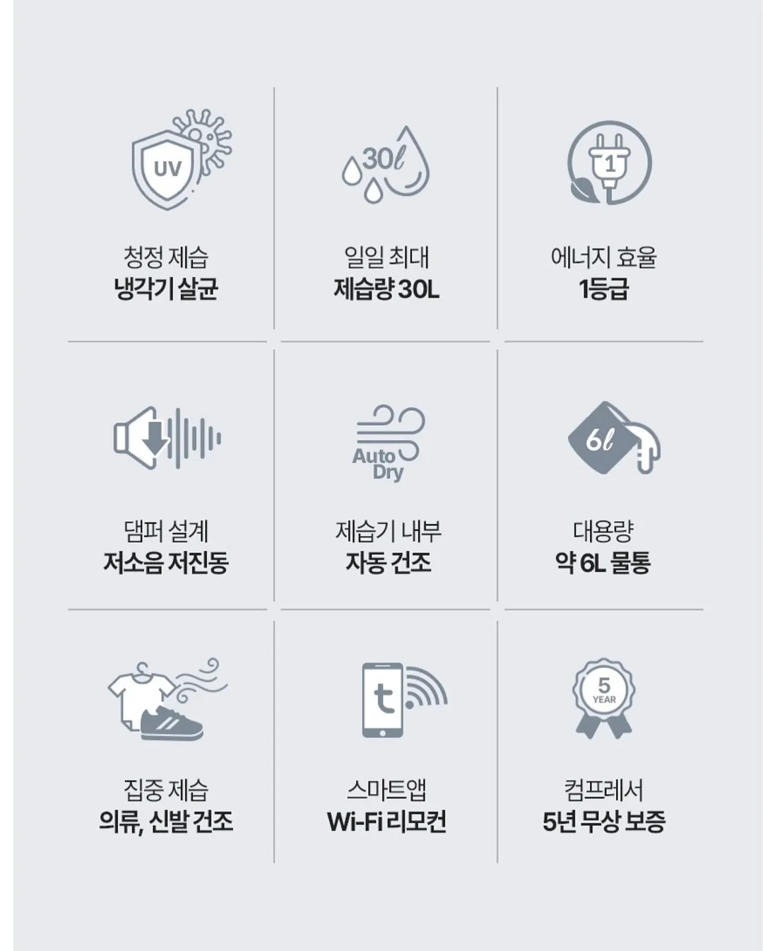 클렌징 물티슈, 페미닌 티슈 18