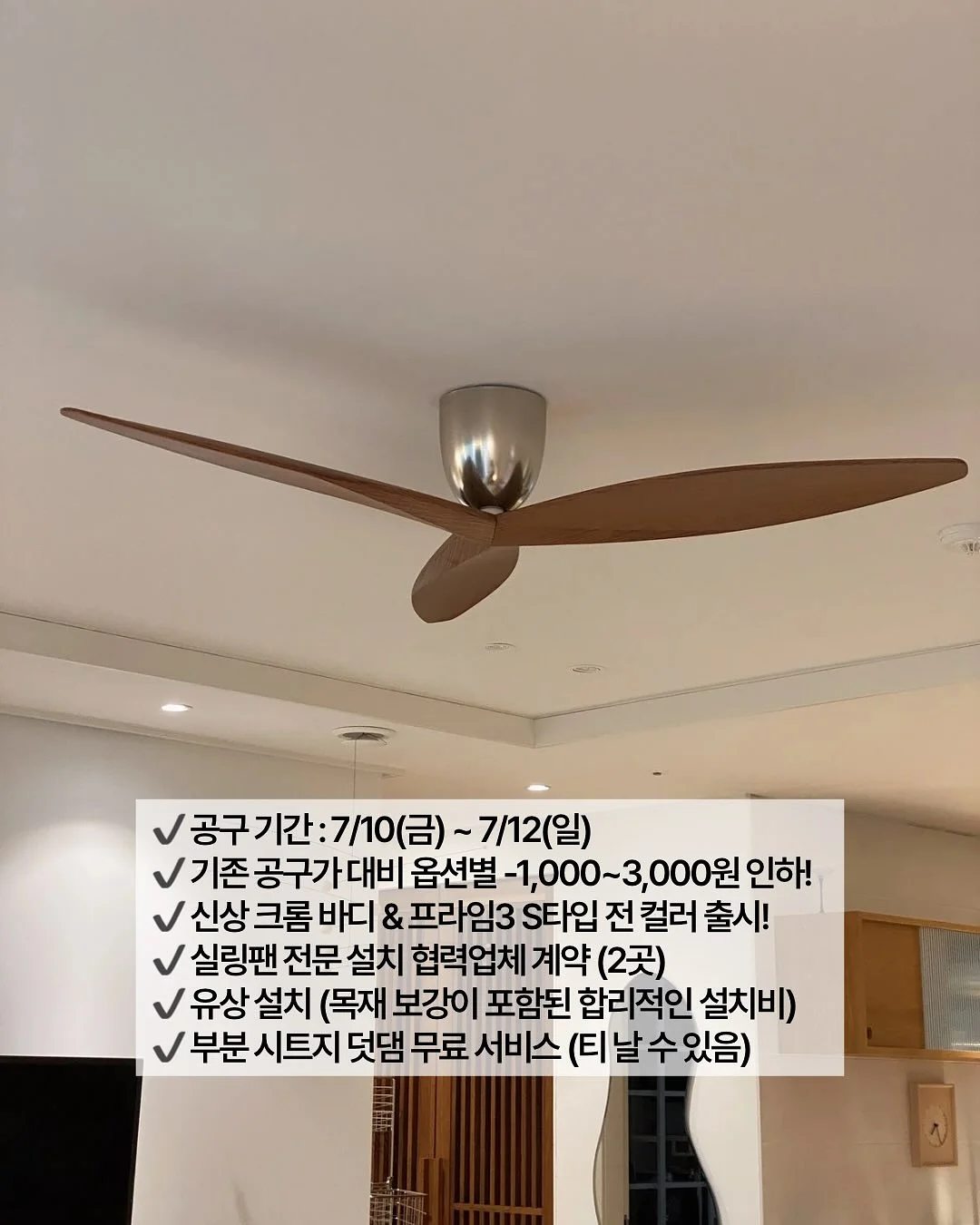 여름 로이드 핀턱 팬츠 15