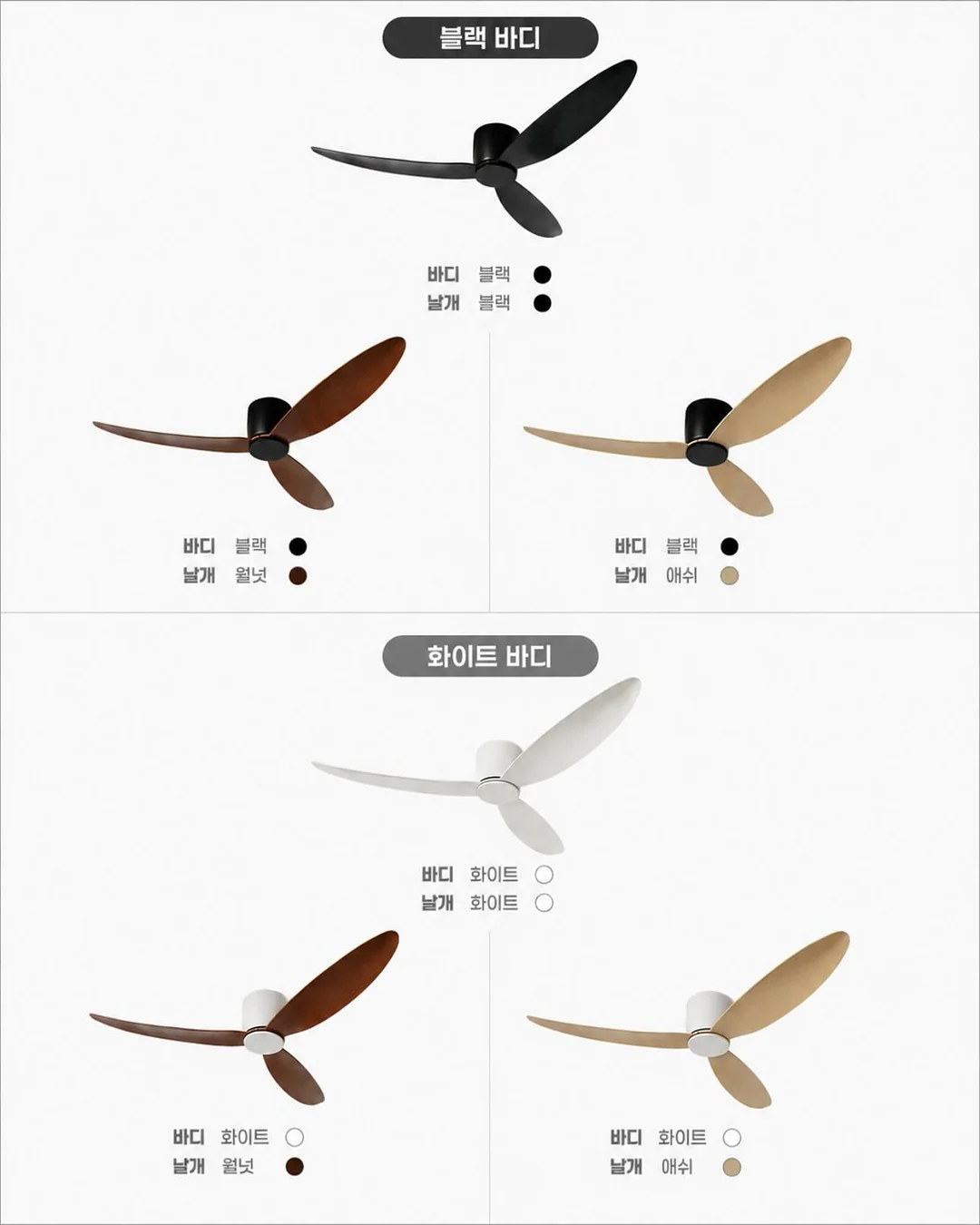 여름 로이드 핀턱 팬츠 17