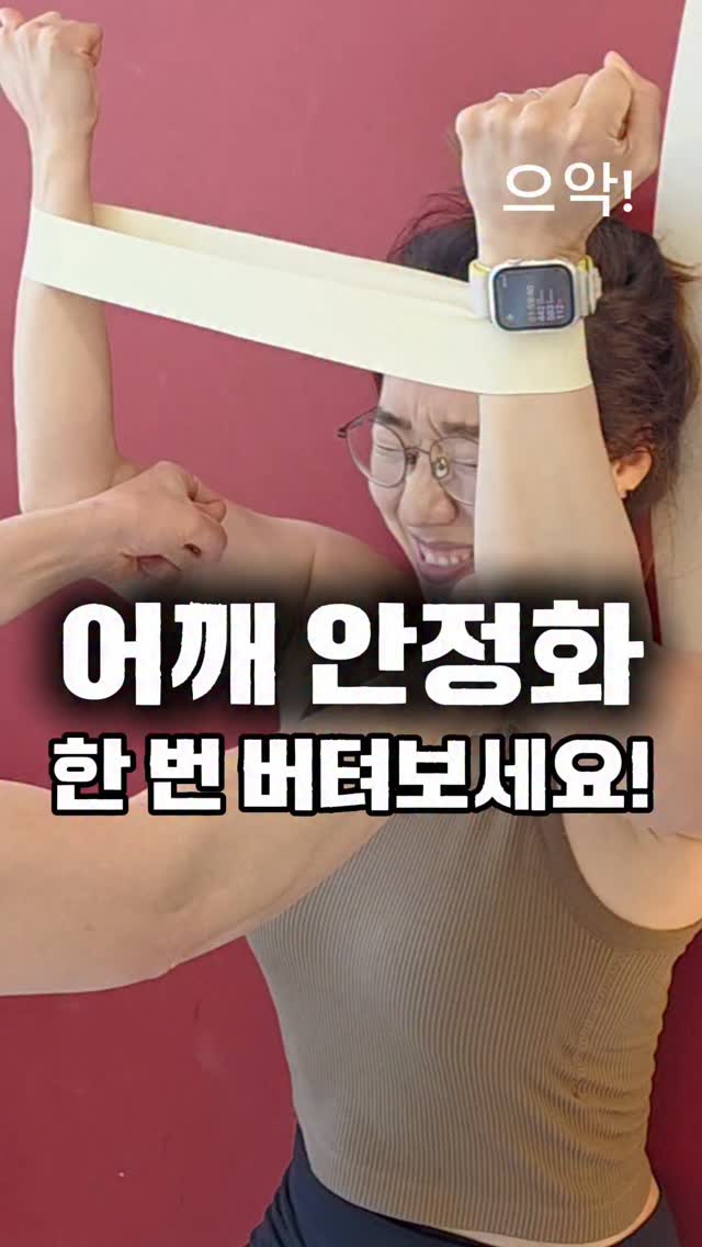라운드넥 브이넥 니트