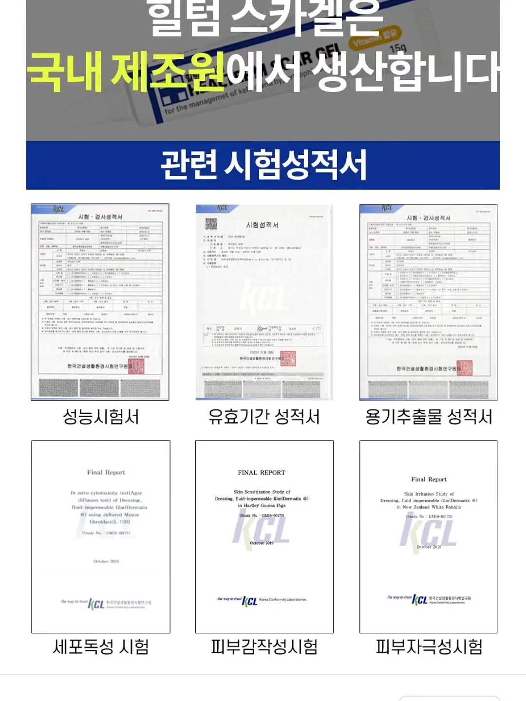 리틀리 체크 메모보드 14