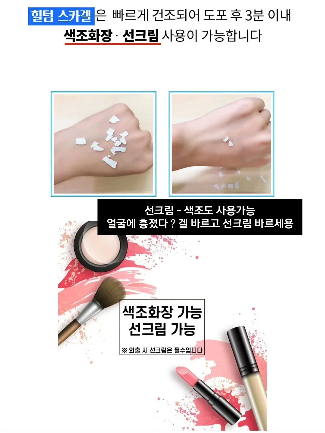 리틀리 체크 메모보드 15