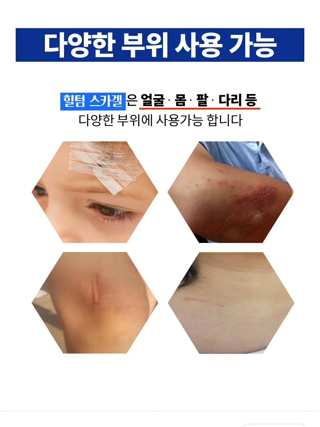 리틀리 체크 메모보드 16