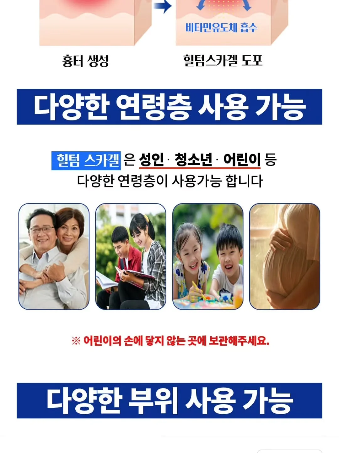 리틀리 체크 메모보드 17