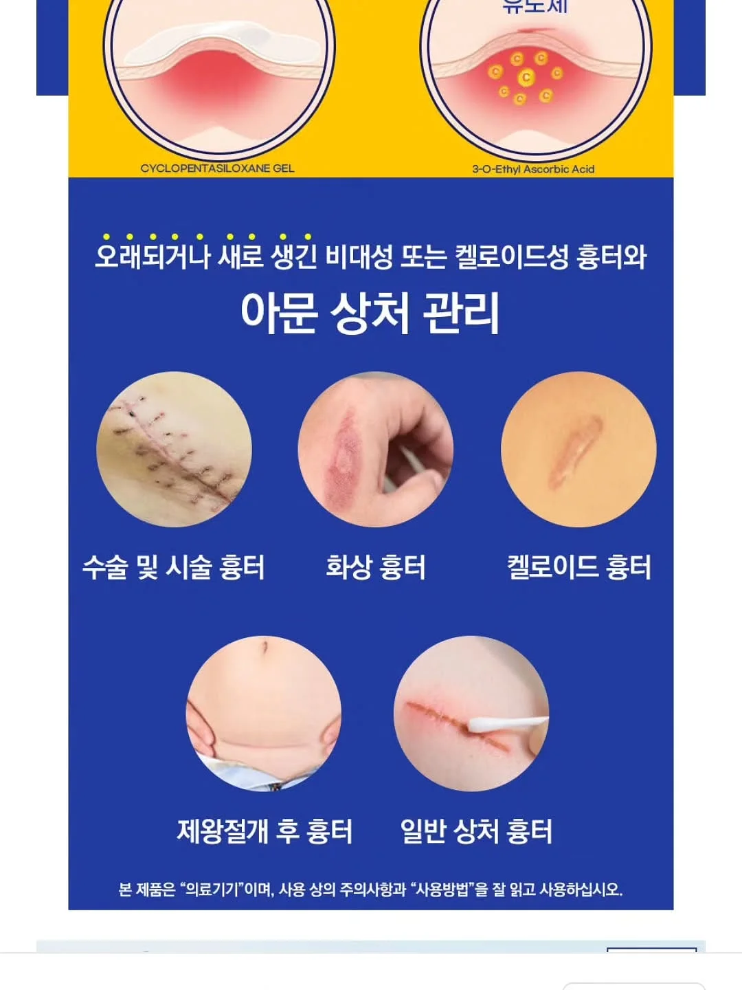 리틀리 체크 메모보드 18