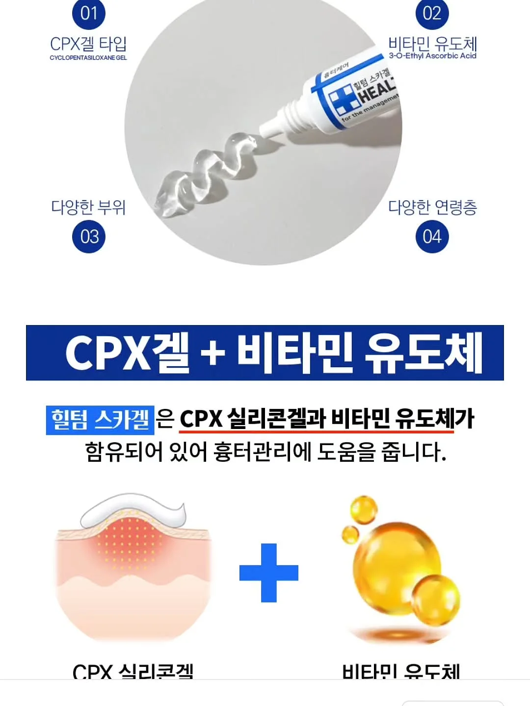리틀리 체크 메모보드 8