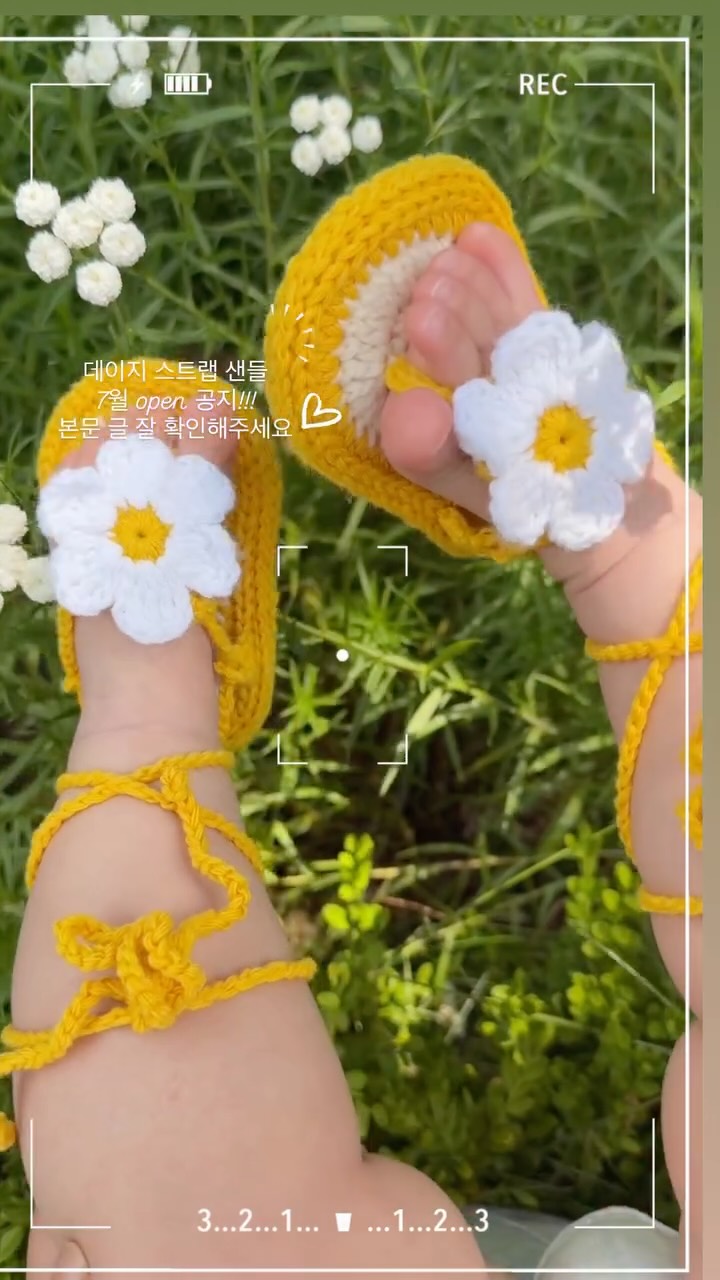 통통 두 마리 물고기 반지