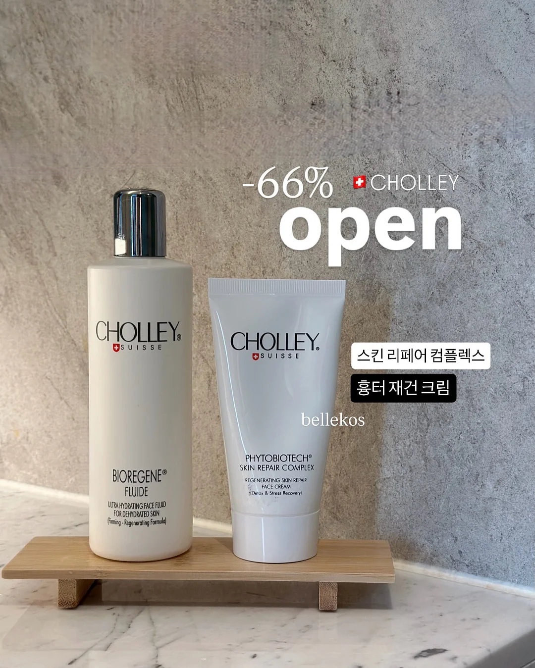 비밀요원 레너드 우리 고전 1