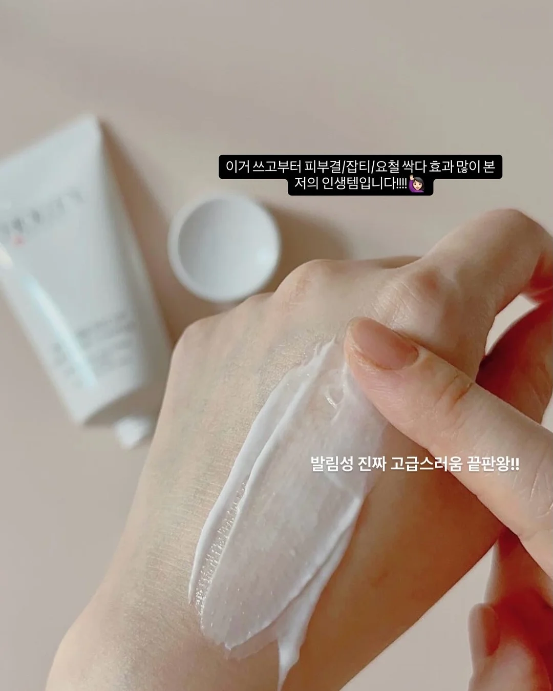 비밀요원 레너드 우리 고전 2