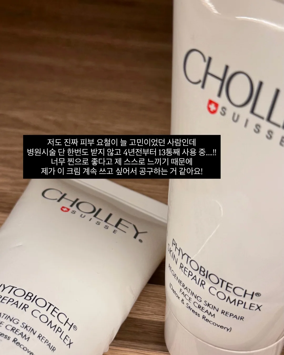 비밀요원 레너드 우리 고전 5