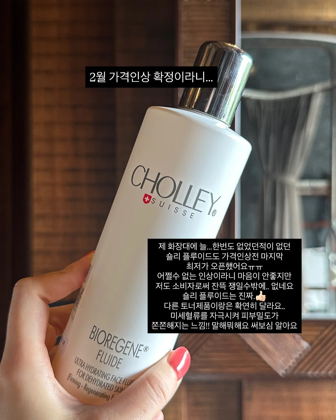 비밀요원 레너드 우리 고전 10