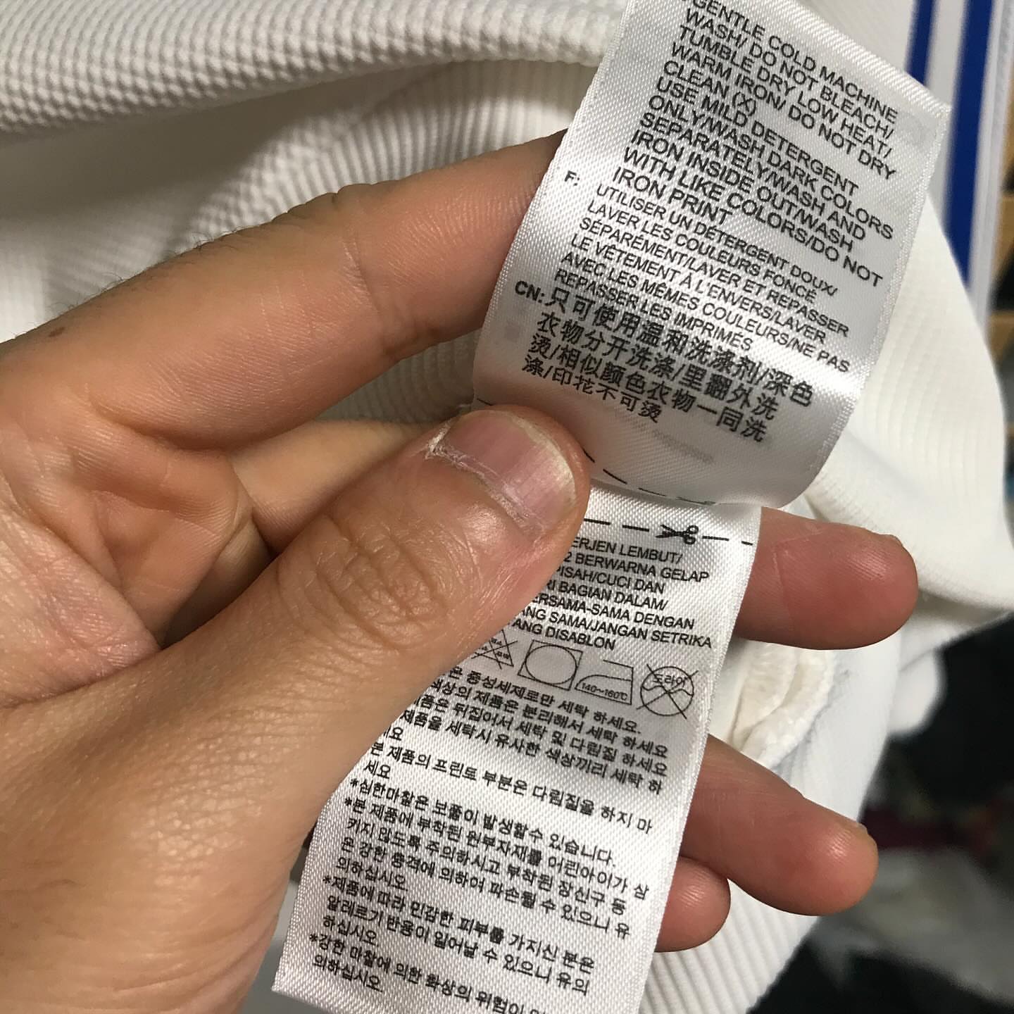 구김 옷 해결 5