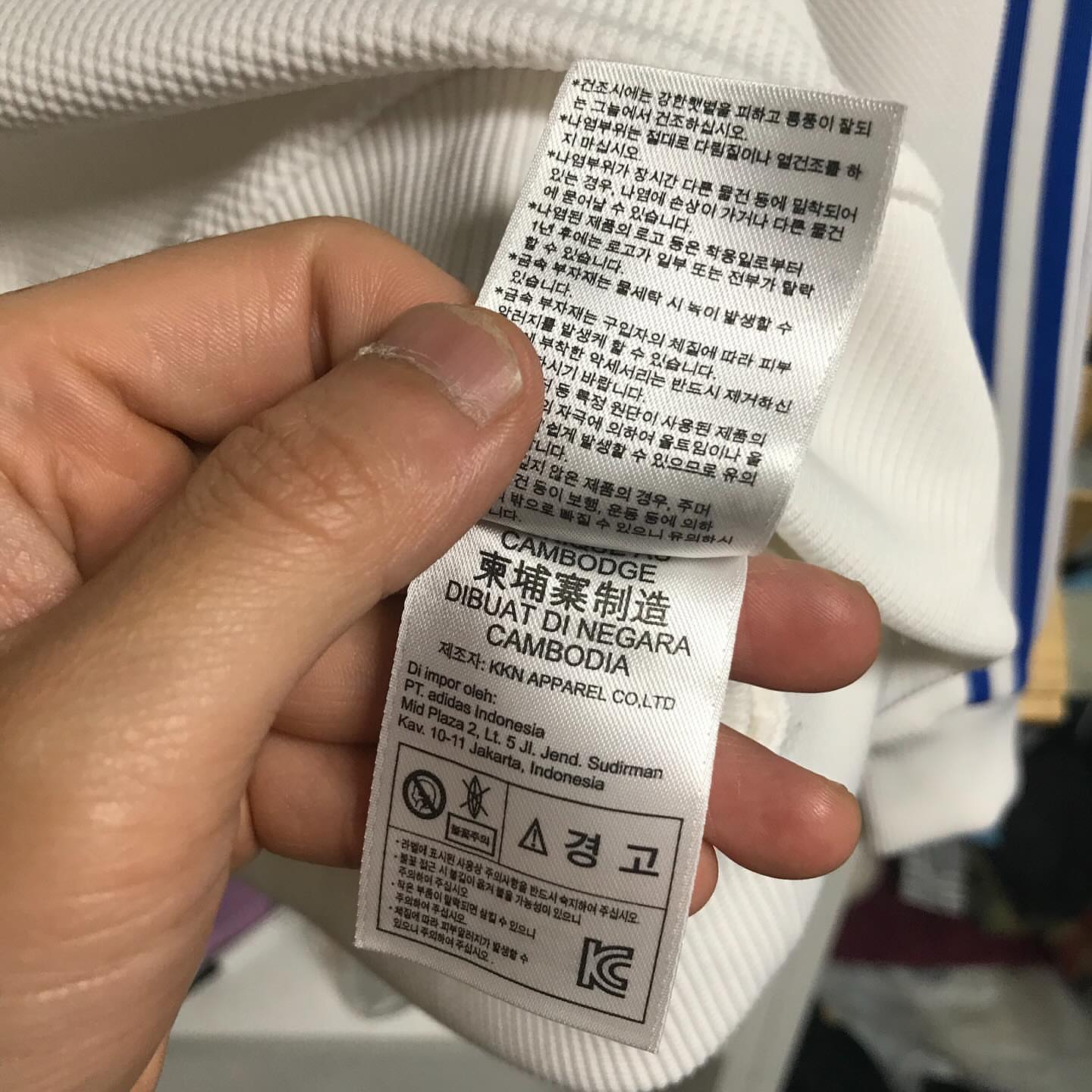 구김 옷 해결 6