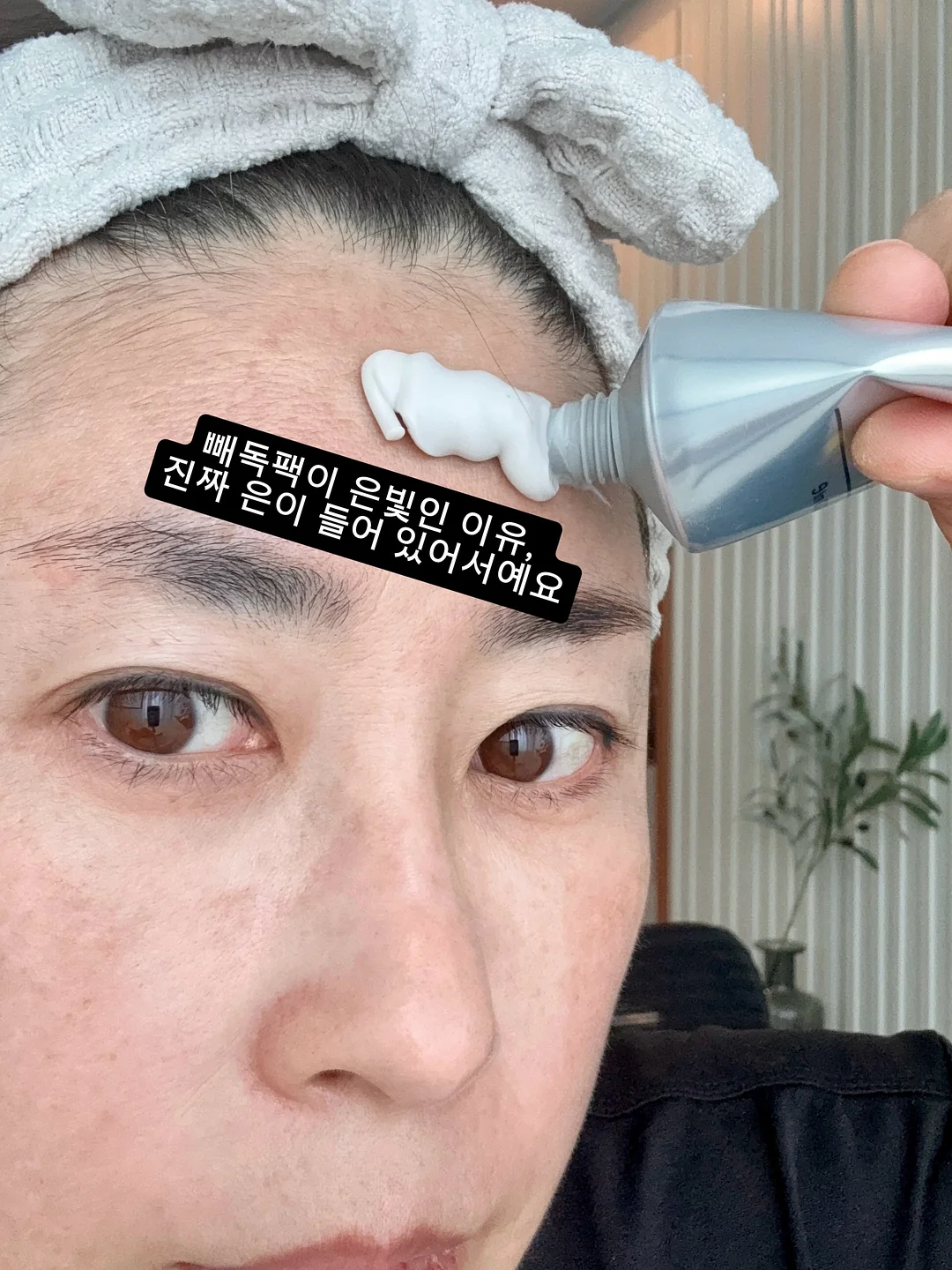 릴슈 맹들어보는 법 1