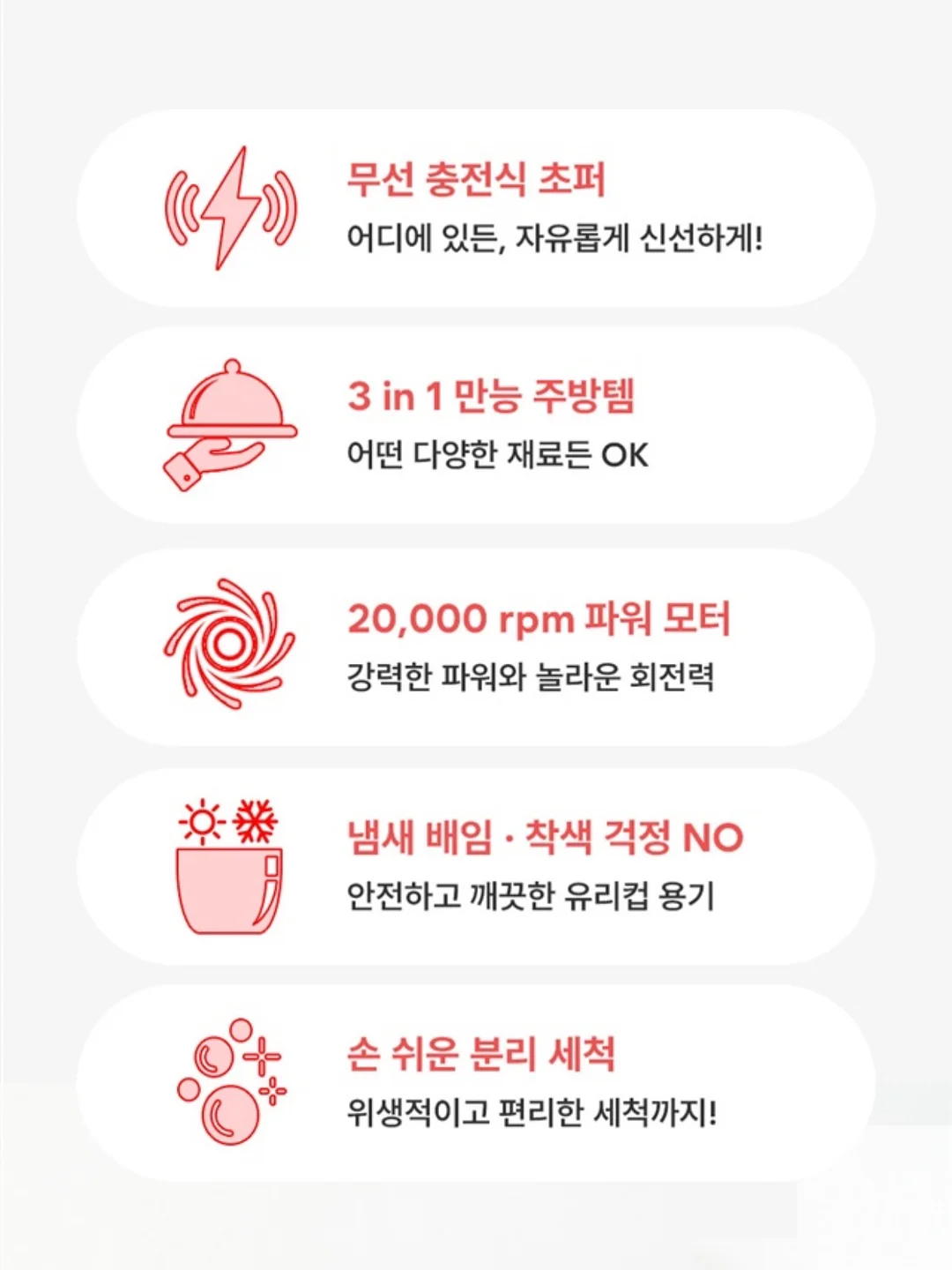 프리솔라 수유부 영양제 9