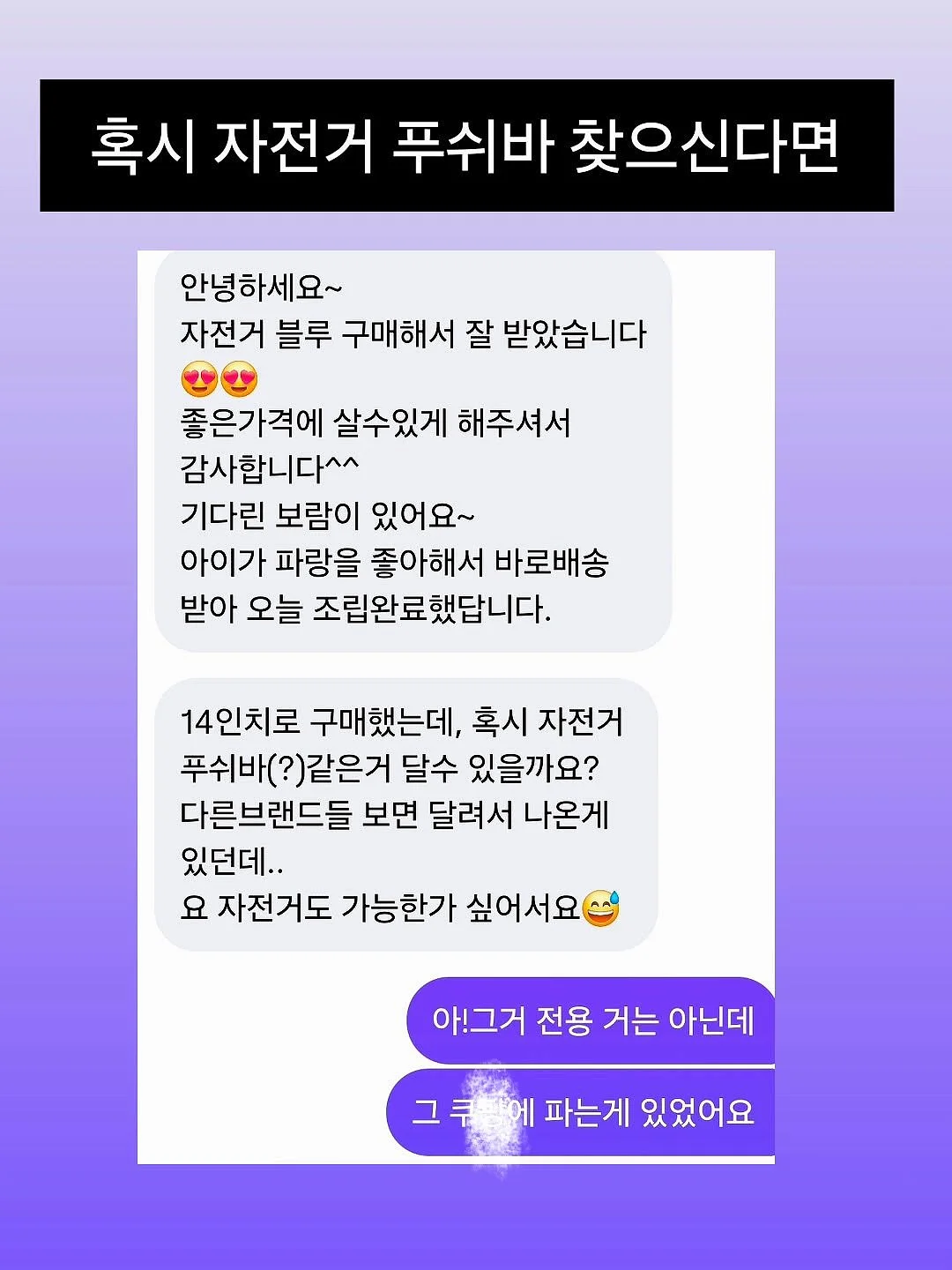 논문 분석 툴 1