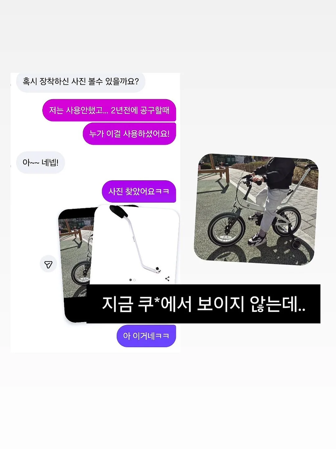 논문 분석 툴 2