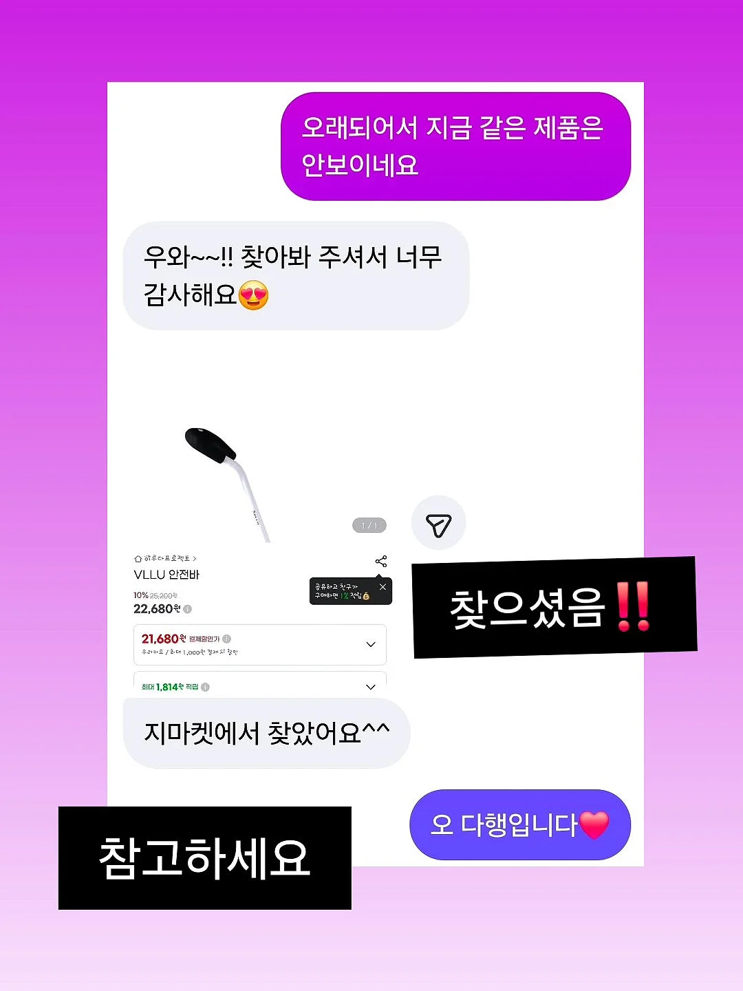 논문 분석 툴 3