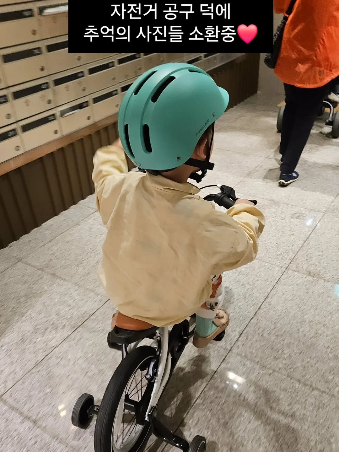 논문 분석 툴 6