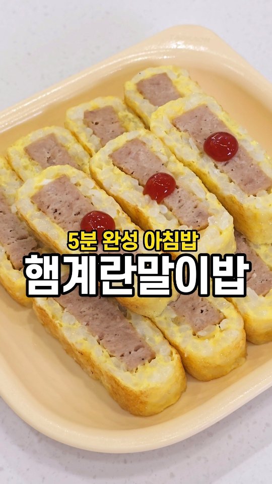 관공서 알바 PDF