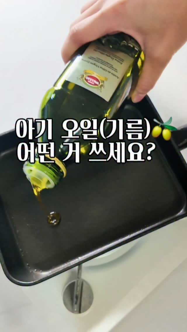 이불속 선풍기