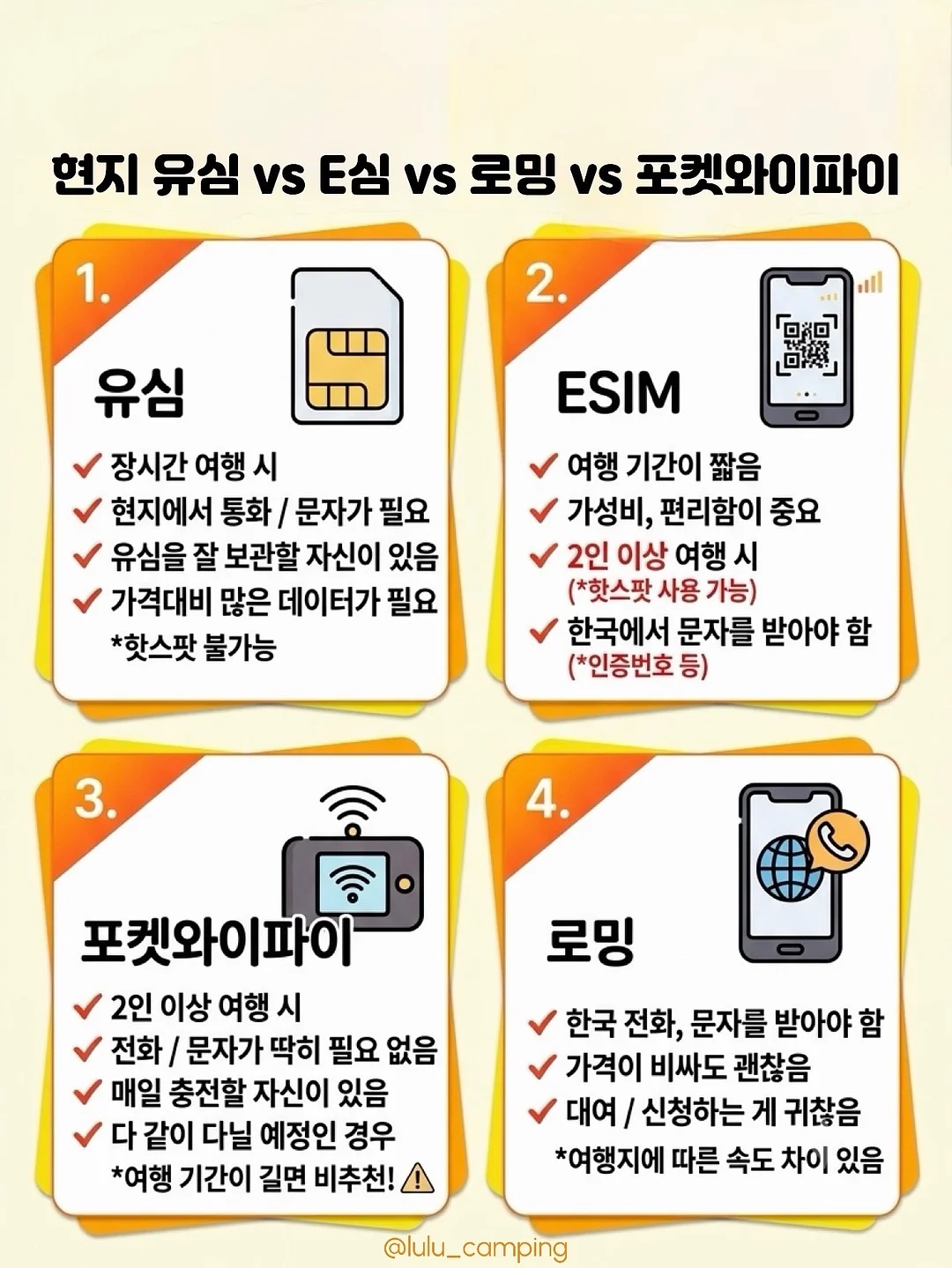 키티 만두 쿠션 6