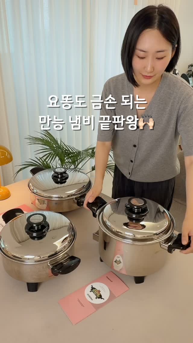 바게트 다이아몬드 반지