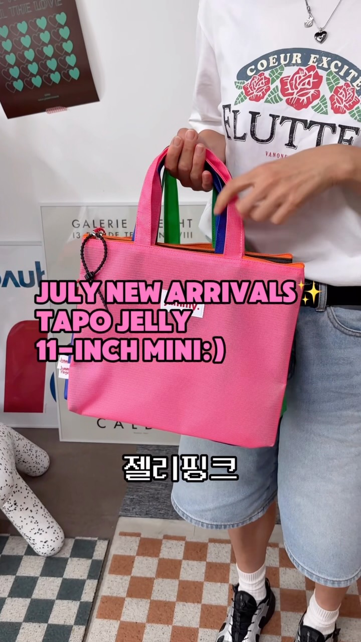 퓨어 볼륨 블라우스