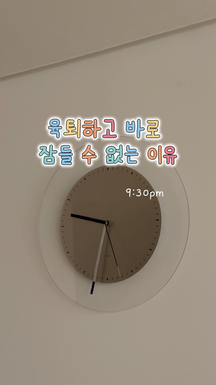 복숭아빛 치크