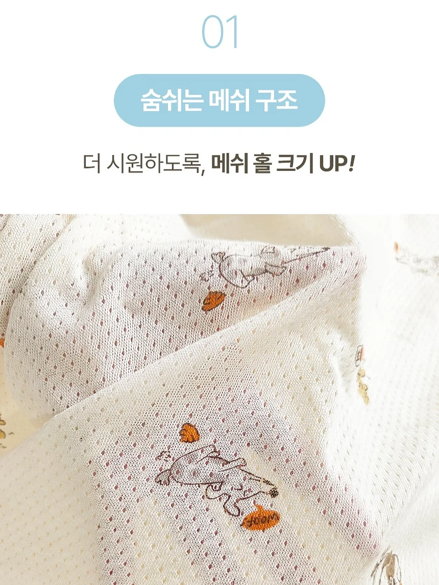 에이디디이 옷 3