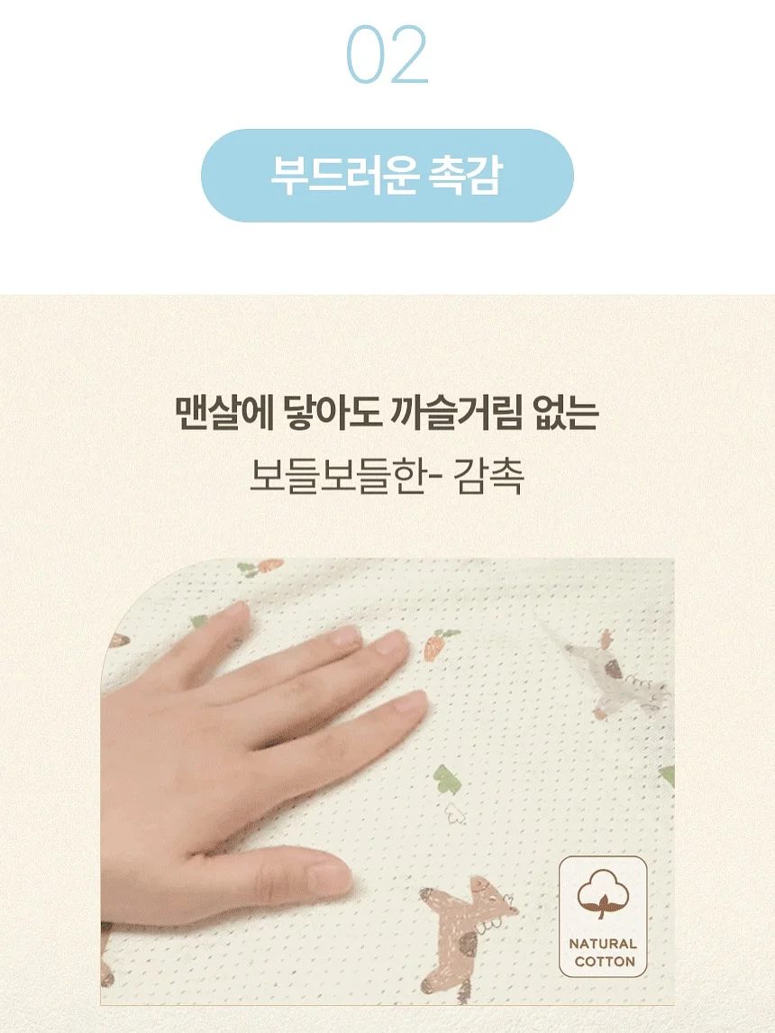 에이디디이 옷 4