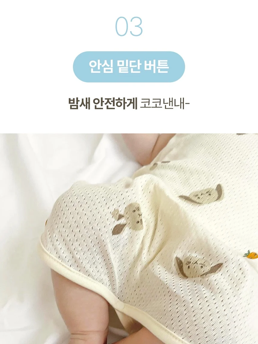 에이디디이 옷 5