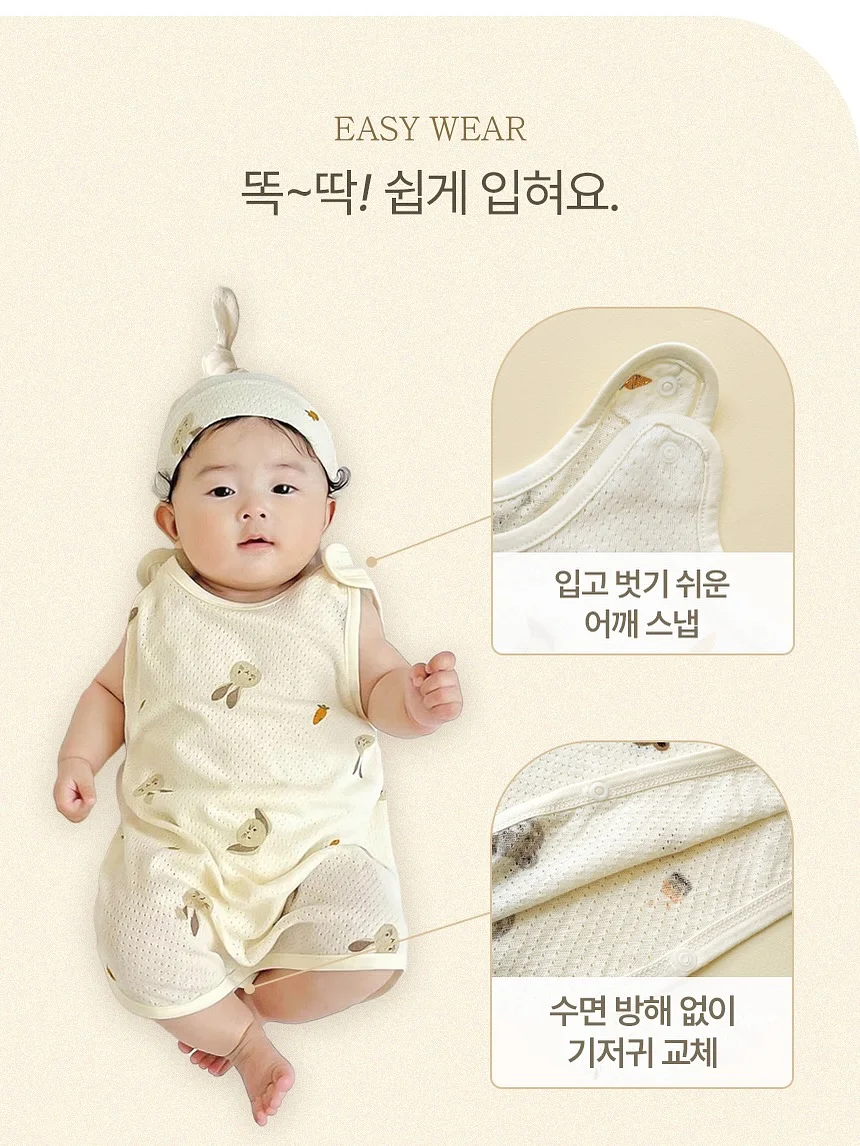 에이디디이 옷 6