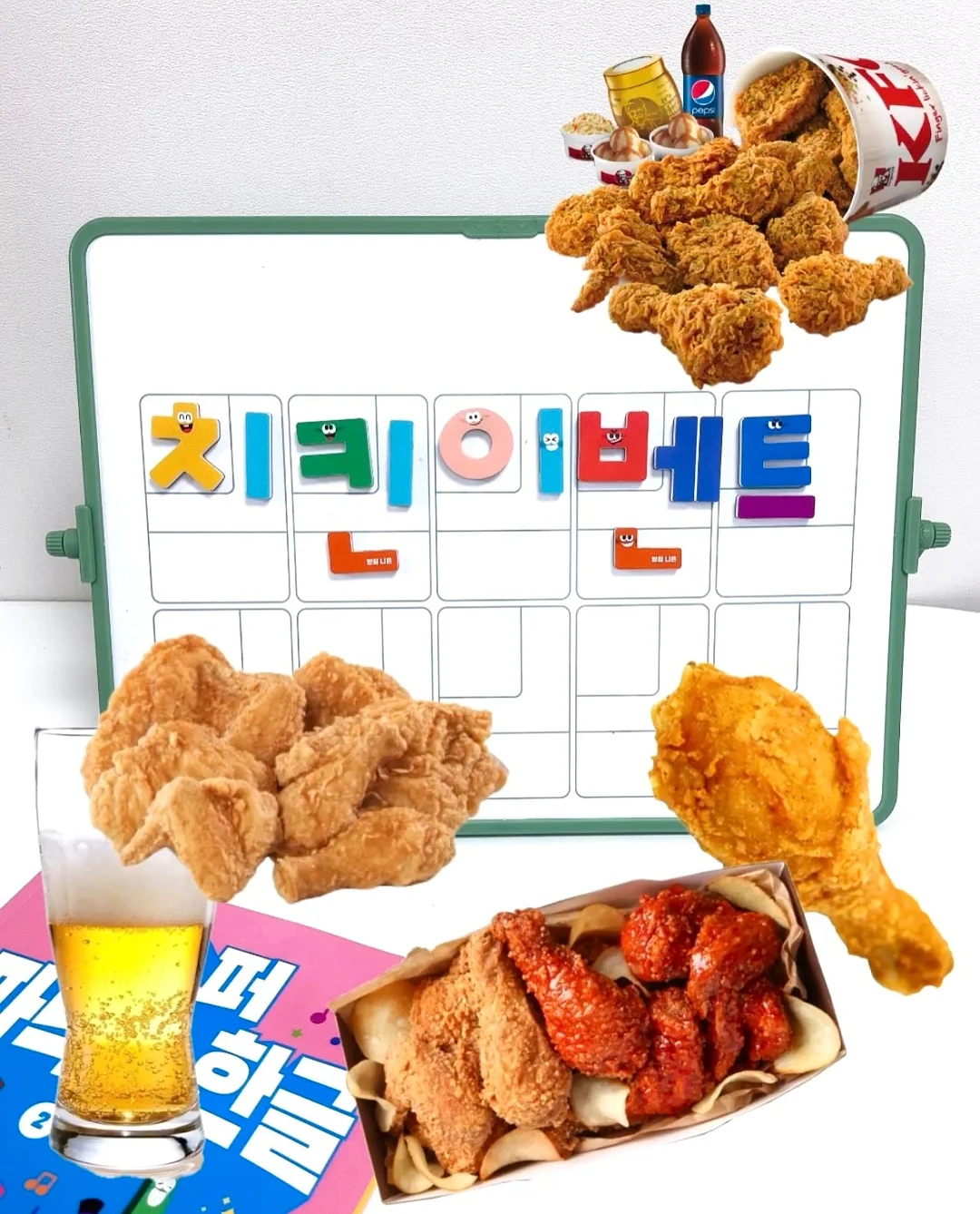 찌든때 청소티슈 1