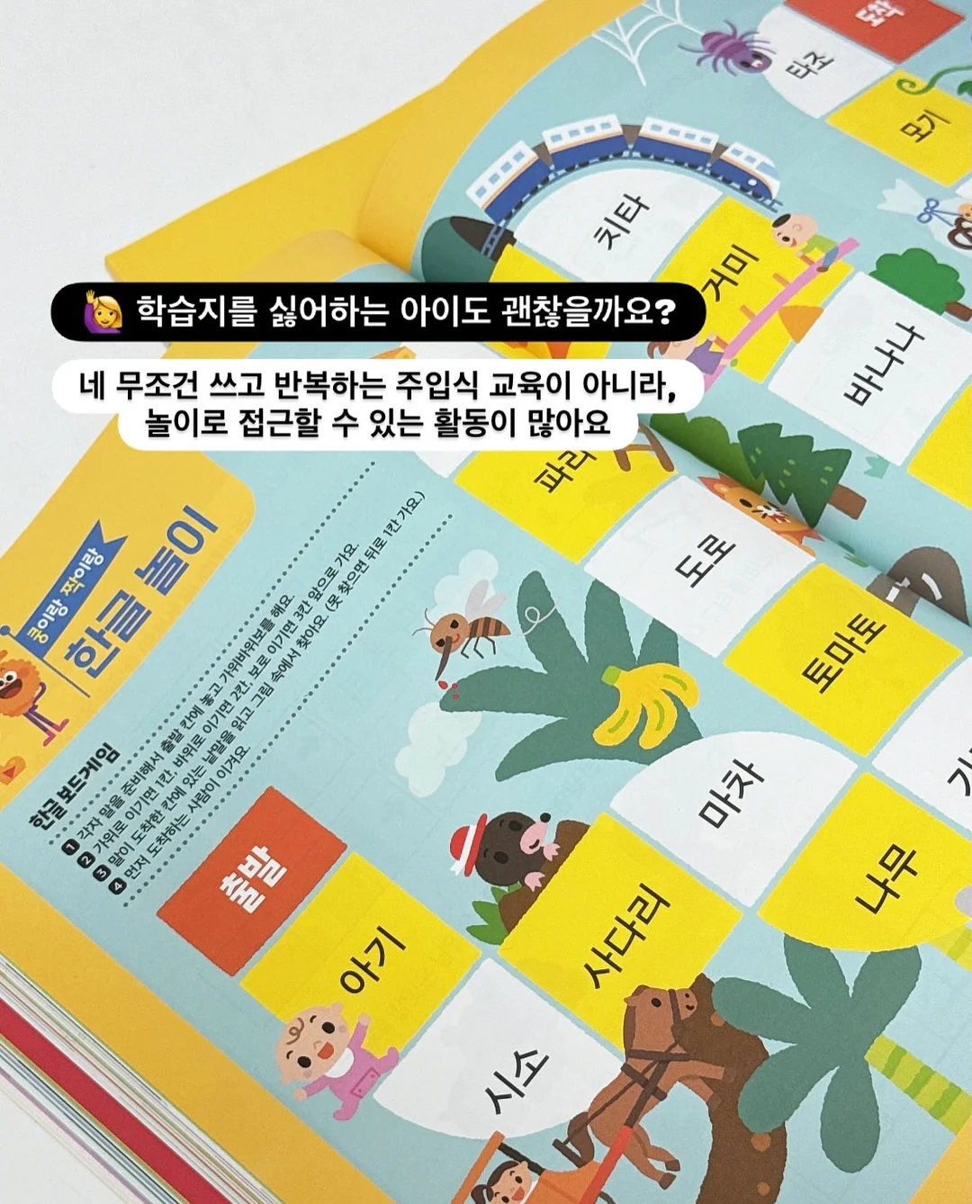 찌든때 청소티슈 2