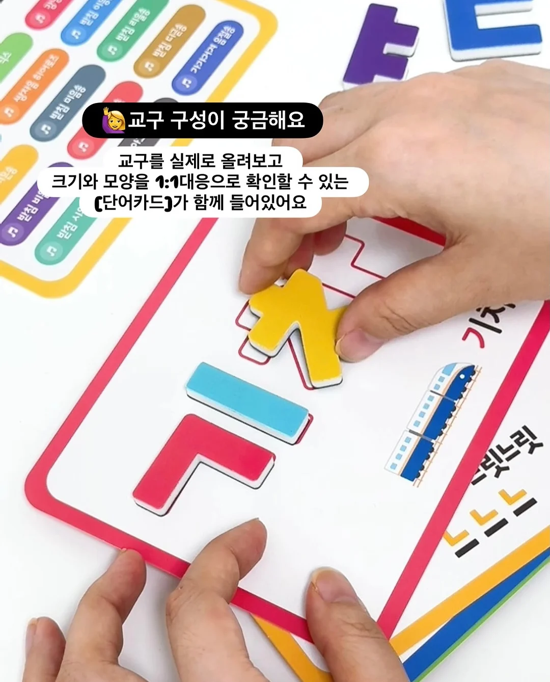 찌든때 청소티슈 9