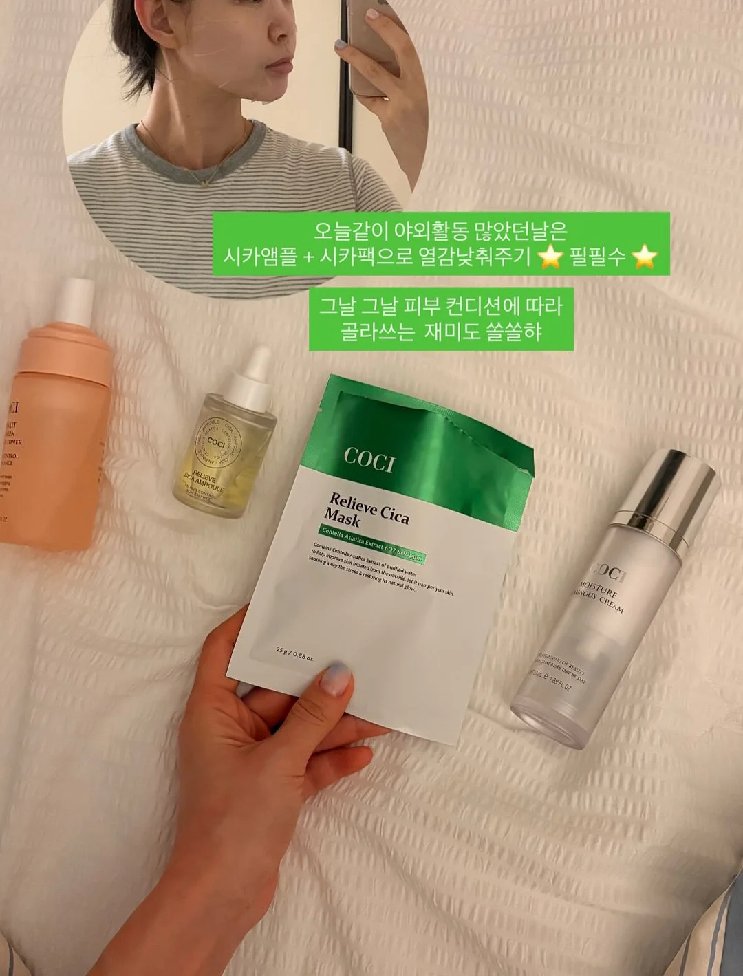 주문제작 생화케이크 14
