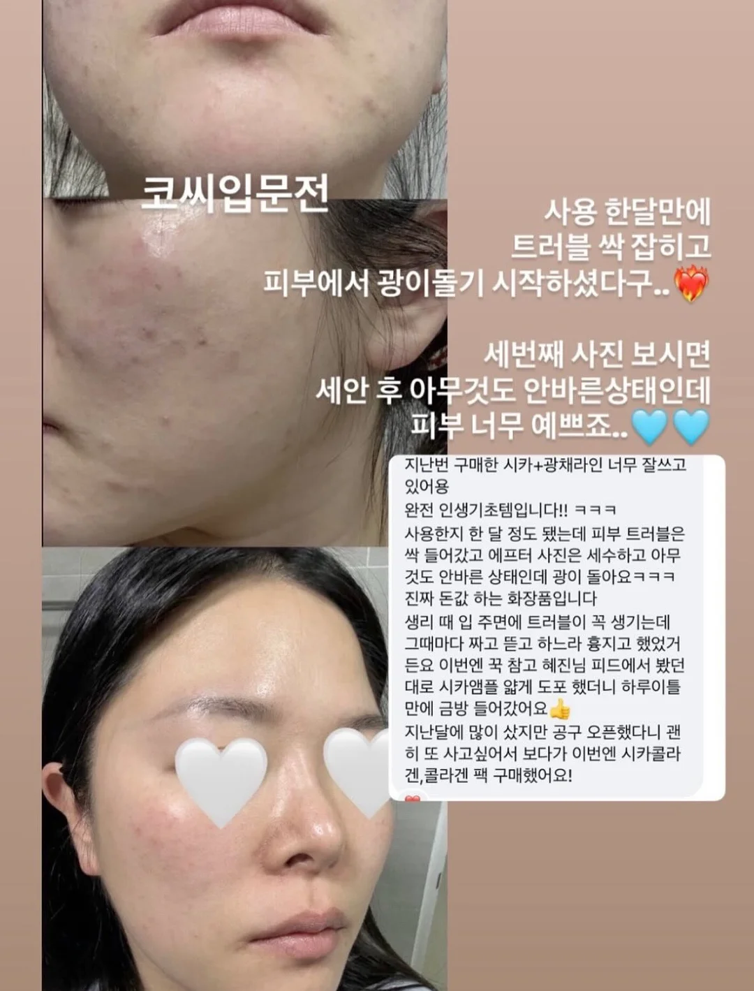 주문제작 생화케이크 17
