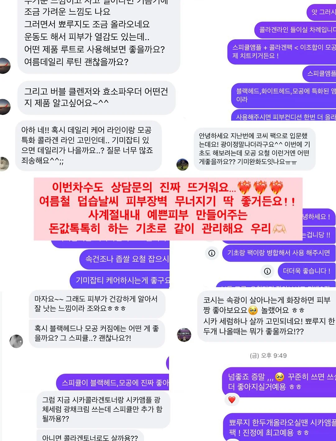 주문제작 생화케이크 18