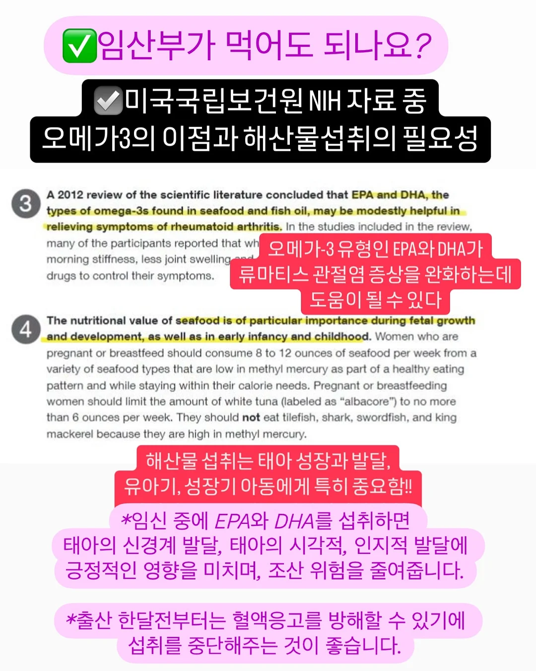 차량 자동 커버 5